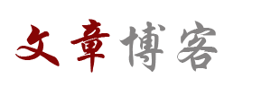 绥德县新闻网